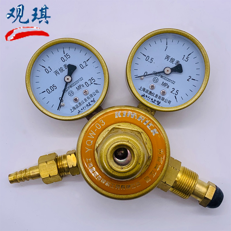 上海金瑞克高压 丙烷减压阀减压器YQW-03 (工业燃气)焊割配件|ruв категории оборудование/инструменты, приборы, манометр - от Buy2taobao.com для оказания профессиональной услуги покупки агента Taobao