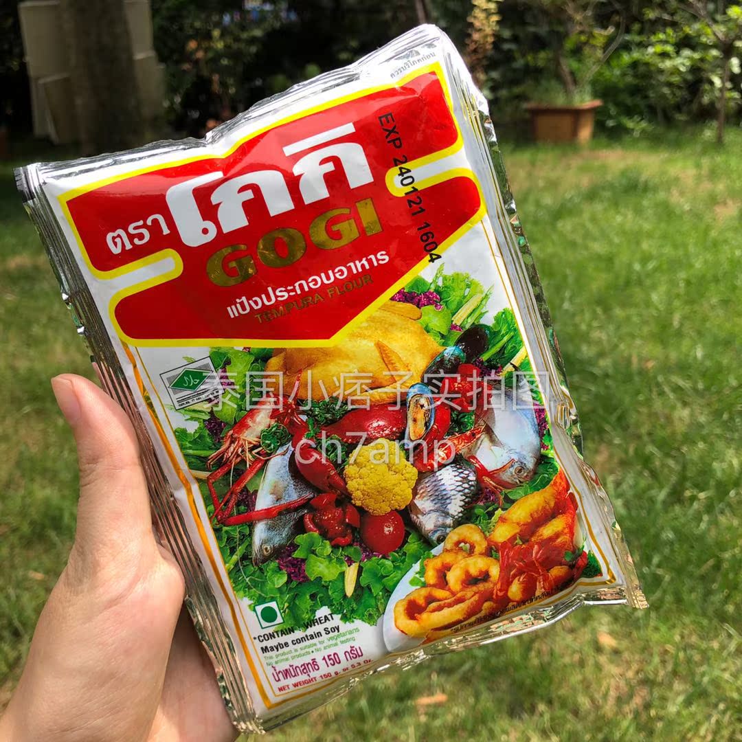泰国代购 泰国原装炸鸡粉 进口炸鸡粉 金黄香酥口感好150ml|ruв категории Ручная работа, зарубежных ремесла, Таиланд спецификой - от Buy2taobao.com для оказания профессиональной услуги покупки агента Taobao