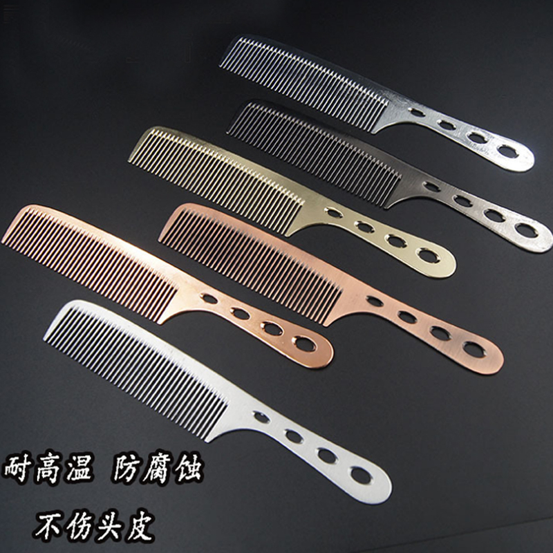 Dedicated Space aluminum comb Haircut Haircut Hair Stylist ultrathin Flat head man Anti-static Apple combin the Family/Personal Cleaning Tools , Personal care cleaning appliances , Comb/Portable with a mirror , Comb/Makeup comb/Massage comb category - from Buy2taobao.com to provide professional Taobao agent buy service