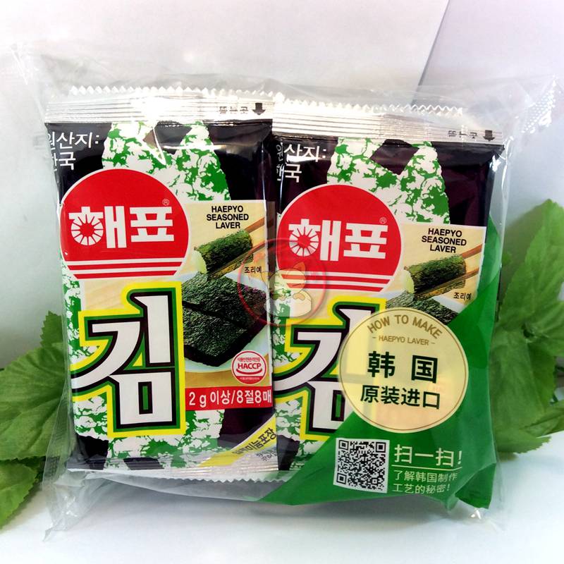 韩国海牌海苔 8小包 微量元素10.8元 烤海苔 休闲零食品在类目 零食/坚果/特产, 鱿鱼丝/鱼干/海味即食, 海苔系列中 - 来自Buy2taobao.com提供专业的淘宝代购服务
