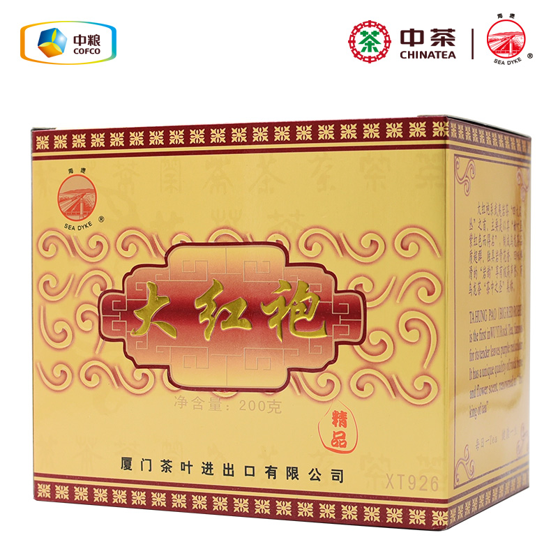 中华老字号 乌龙茶 岩茶 海堤茶叶旗舰店 XT926大红袍茶 200g在类目 茶, 乌龙茶(新), 大红袍中 - 来自Buy2taobao.com提供专业的淘宝代购服务