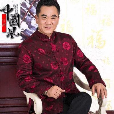 春秋季中老年人唐装长袖外套老人过寿生日唐装男爷爷装春秋装