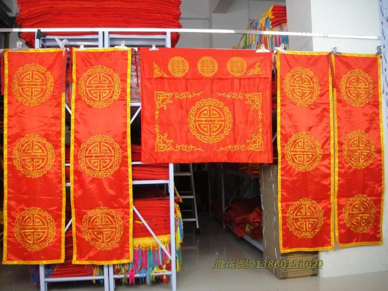 新品桌围椅套5件套结婚等家居喜庆用家居装饰品演戏道具桌裙特价在类目 居家布艺, 餐桌布艺, 桌布中 - 来自Buy2taobao.com提供专业的淘宝代购服务