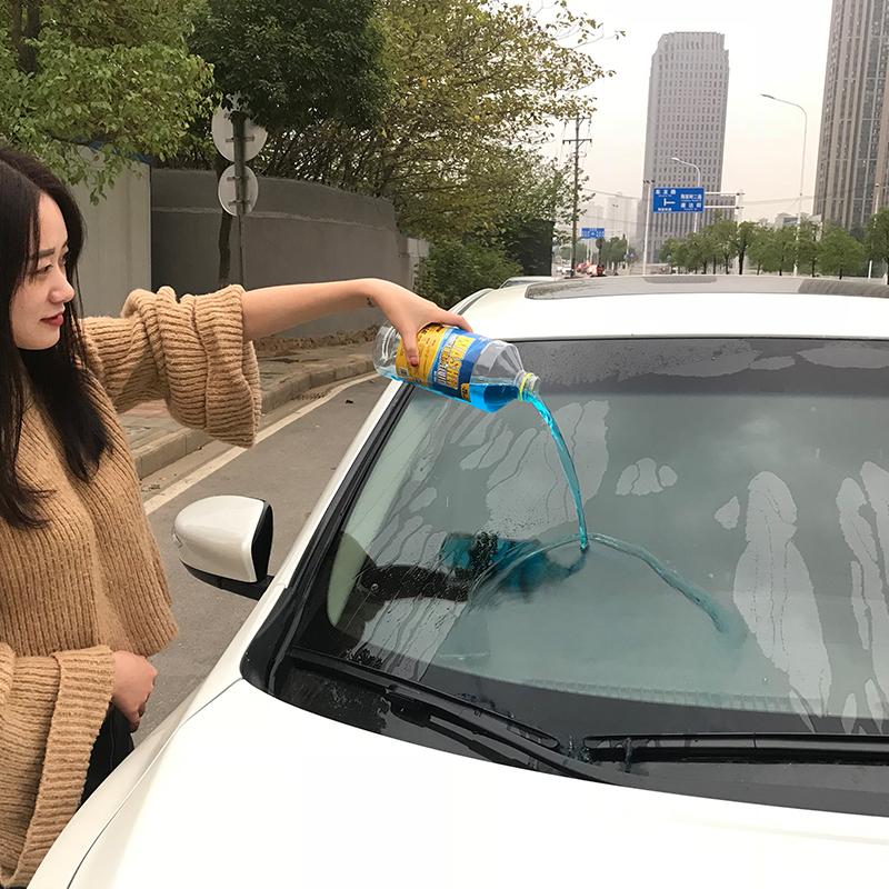 汽车用玻璃水0-40批发整箱防冻型包邮四季通用雨刮水汽车夏季冬季|ruв категории автомобиль/товаров/аксессуары/переоснащение, автомобильной красоты/Содержание/обслуживание, автомобильный ремонт товаров, стакан воды - от Buy2taobao.com для оказания профессиональной услуги покупки агента Taobao