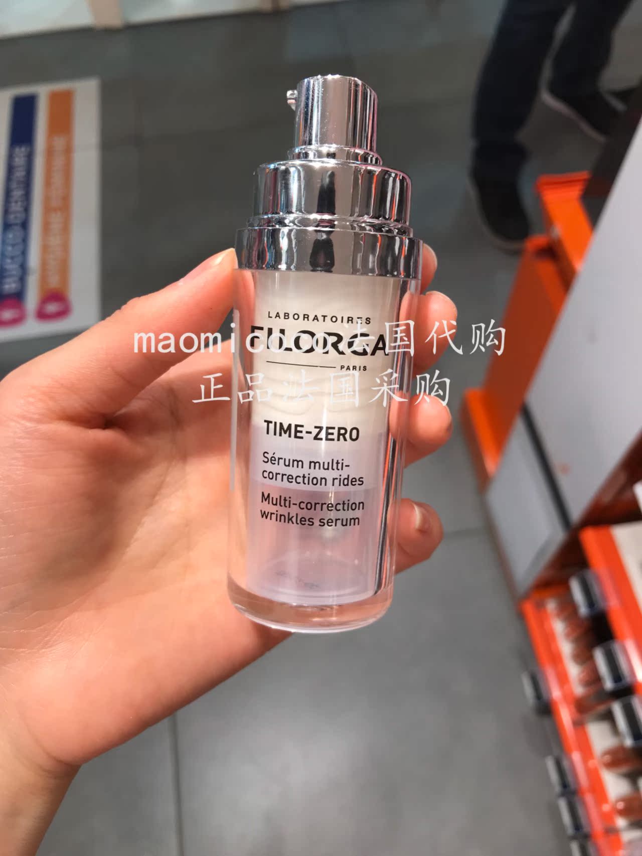 法国代购 Filorga菲洛嘉Time Zero熟龄多重抗老紧致精华 30ml在类目 美容护肤/美体/精油, 面部精华中 - 来自Buy2taobao.com提供专业的淘宝代购服务