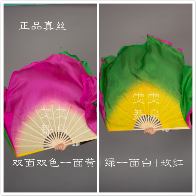 扇子真丝六月清河咏荷扇双面双色舞蹈渐变加长表演跳舞扇|msdalam kategori sukan/Yoga/kecergasan/bekalan peminat, Dance/Aerobik/Gymnastics, Lebih jenis tarian, Lagi Aksesori Dance - dari Buy2taobao.com untuk memberikan perkhidmatan ejen Taobao profesional membeli