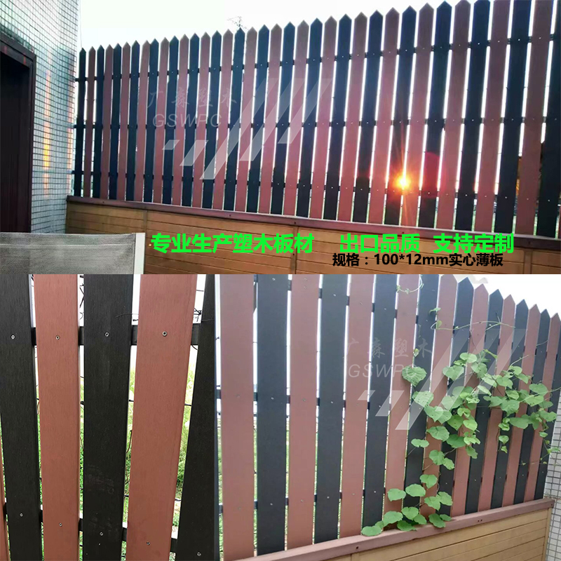 防腐木塑板100*12mm实心薄板侧面封边 围栏栅栏 护栏墙板 龙骨在类目 基础建材, 木方, 防腐木中 - 来自Buy2taobao.com提供专业的淘宝代购服务
