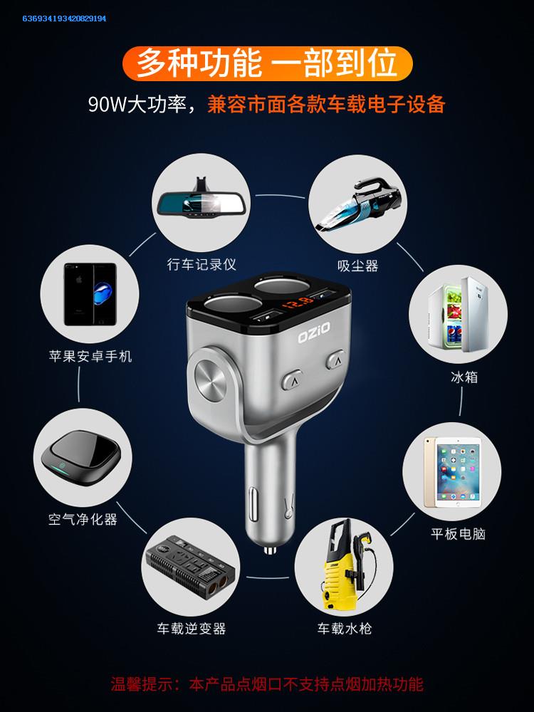 Volvo S60v60xc60v40S80LS60L vehicle Car Charger Dual Car Charger USB sourcein the Car/Articles/Fitting/Refit , Car Audio/Car Electronics/Electric , Car Electronics/Electric , Car Charger category - from Buy2taobao.com to provide professional Taobao agent buy service