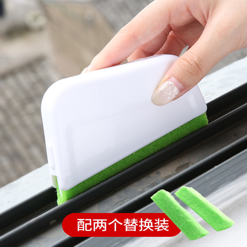 扫门窗角落缝隙刷死角垃圾清洁小刷子清洗工具窗户槽沟凹槽清洁刷|msdalam kategori keluarga/Alat Pembersihan peribadi, kerja-kerja rumah/Floor peralatan pembersihan, berus, lain - dari Buy2taobao.com untuk memberikan perkhidmatan ejen Taobao profesional membeli