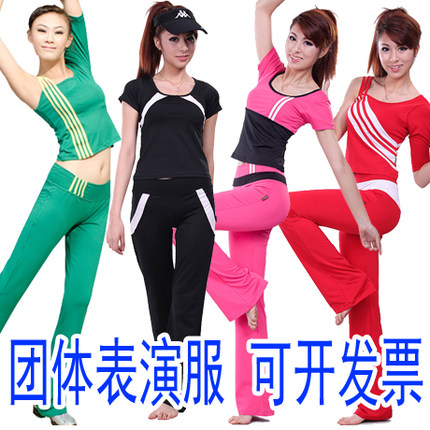 丝格图跳操服广场舞表演显瘦春夏速干时尚弹力网红运动健身服套装|msdalam kategori sukan/Yoga/kecergasan/bekalan peminat, Dance/Aerobik/Gymnastics, Aerobik, saman senamrobik - dari Buy2taobao.com untuk memberikan perkhidmatan ejen Taobao profesional membeli