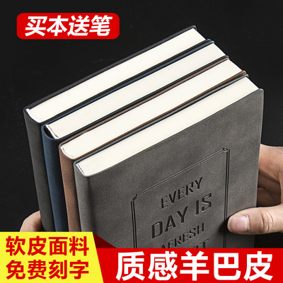 A5简约复古笔记本子记事本加厚商务会议记录本韩国小清新笔记本大学生日记本软皮本定做记事笔记本子定制logo