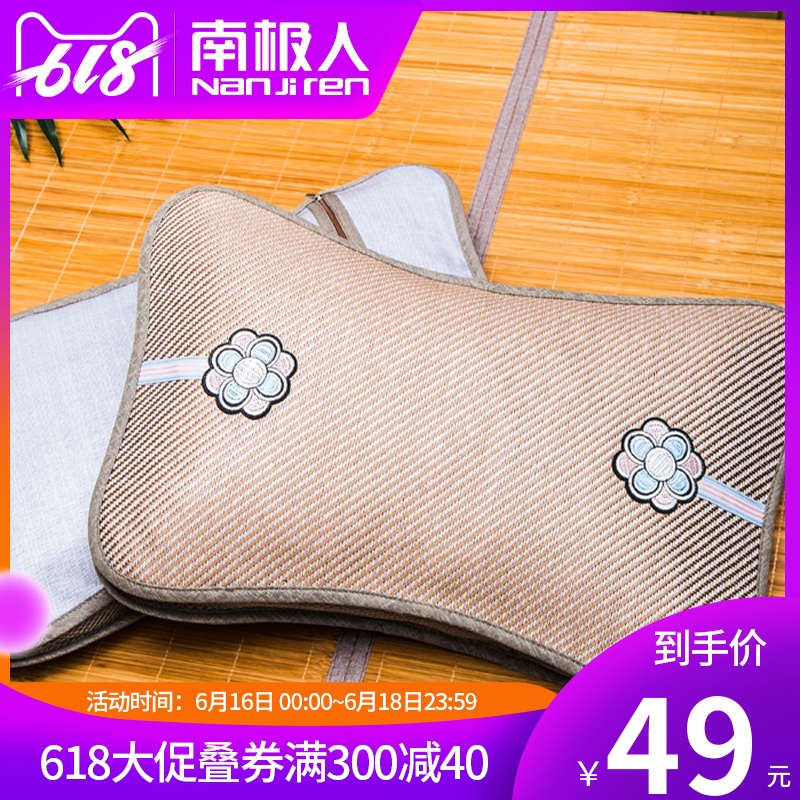 NGGGN three-dimensional Embroidery Lumbar pillow summer pillow Neck protection Pillow core Single student Ice Pillowin the Home Fabric , Pillow/Pillow category - from Buy2taobao.com to provide professional Taobao agent buy service