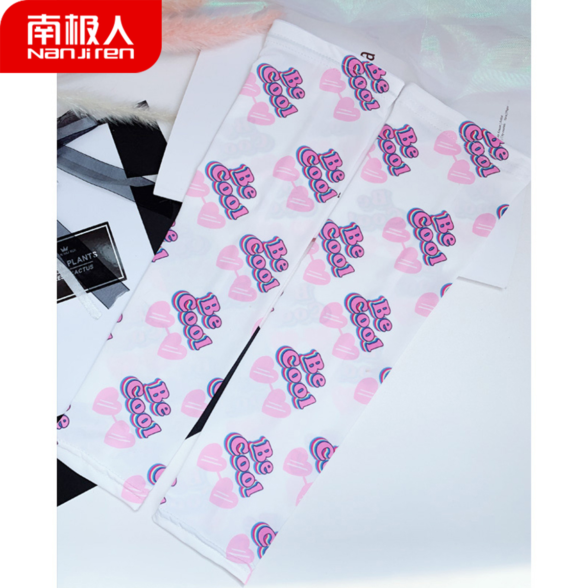 南极人冰袖防晒女可爱泫雅风护手臂袖美少女长款开车冰丝胳膊袖套|ruв категории Аксессуары, перчатки - от Buy2taobao.com для оказания профессиональной услуги покупки агента Taobao