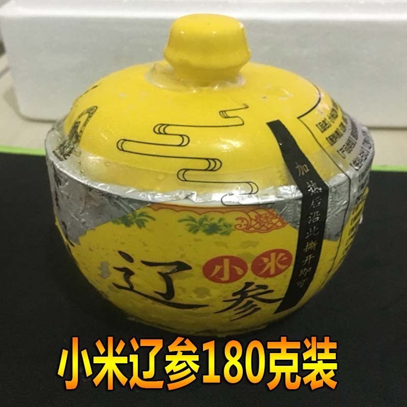 佛跳墙小米辽参加热即食鲍鱼鲜活年货海鲜礼盒大礼包大盆菜|msdalam kategori daging perikanan/Buah-buahan segar dan sayur-sayuran/dimasak, makanan laut/produk akuatik/produk, gamat - dari Buy2taobao.com untuk memberikan perkhidmatan ejen Taobao profesional membeli