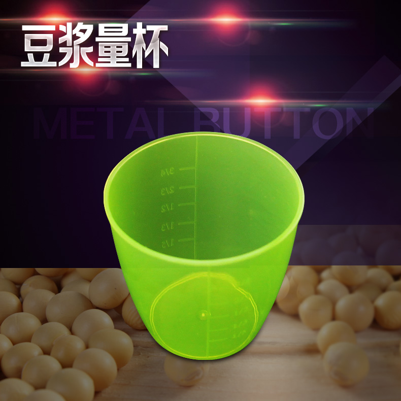 美的豆浆机配件量杯 干豆量杯DE12Q11/DE12G21/DJ15B1-DSG1量豆杯|ruв категории кухонные приборы, кухонные приборы оборудование, соевое молоко/перемешивание/шлифовальные машины аксессуары - от Buy2taobao.com для оказания профессиональной услуги покупки агента Taobao