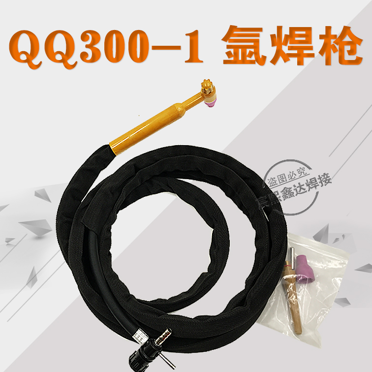 TIG QQ300A-1 Welding wire Cross valve Joint simple and easy Welding gun Argon arc welding earth handlein the Hardware/Tool , Electrical Hardware , Welding equipment , Other welding/Cutting equipment category - from Buy2taobao.com to provide professional Taobao agent buy service