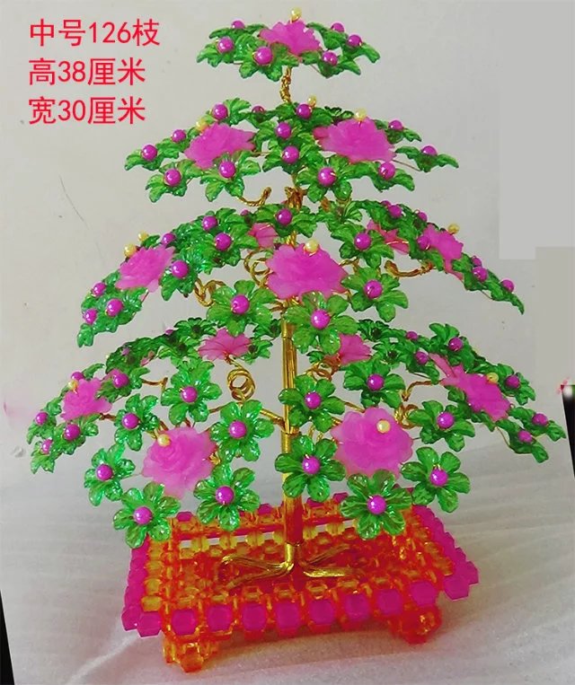 manual /DIY/ Beaded Pachira/Lucky/Ready source of money/Decoration/Craft gift/Material package/finished productin the Home accessories , Vase/Flower/Artificial flowers/Imitation jewelry , DIY Simulation of Materials category - from Buy2taobao.com to provide professional Taobao agent buy service
