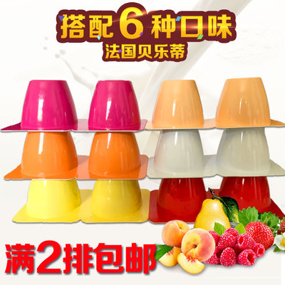 法国Bledina常温贝乐蒂达能酸奶婴儿儿童6个月宝宝零食进口婴幼儿