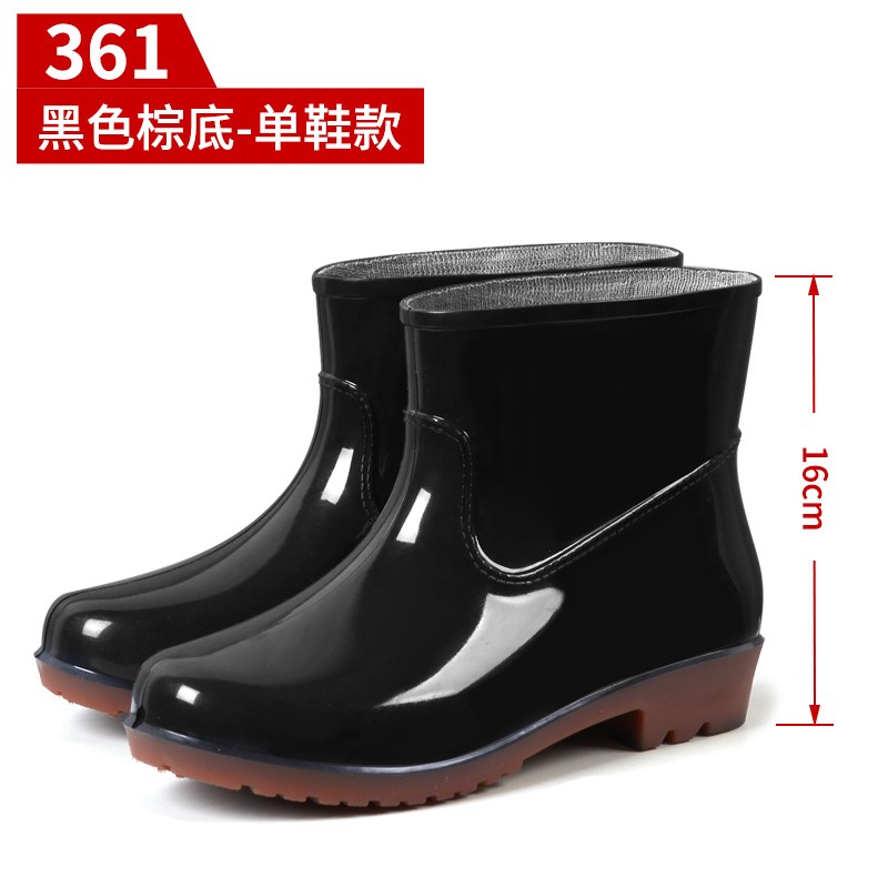 大码长筒时尚防水春夏短款外穿四季农作韩版水鞋女雨靴短筒中帮在类目 女鞋, 雨鞋中 - 来自Buy2taobao.com提供专业的淘宝代购服务