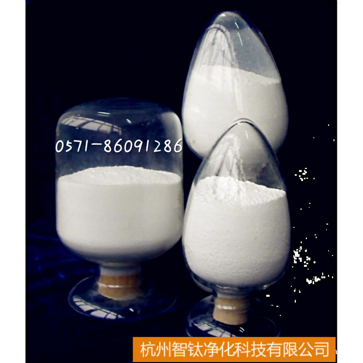 Nanometer Sulfuric acid Chlorination hydration Titanium dioxide Catalyst Dedicated Titanium oxidein the Basic building materials , Paint , Paint materials , Paint additives category - from Buy2taobao.com to provide professional Taobao agent buy service