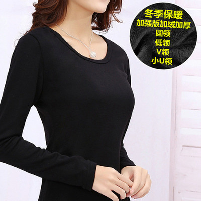 低领紧身长袖美体秋冬保暖内衣女加厚加绒秋衣内穿薄款打底衫上衣