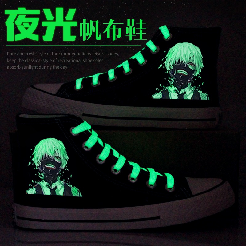 夏秋季透气单鞋韩版男鞋学生涂鸦帆布鞋潮流百搭青少年板鞋潮鞋子在类目 流行男鞋, 帆布鞋中 - 来自Buy2taobao.com提供专业的淘宝代购服务