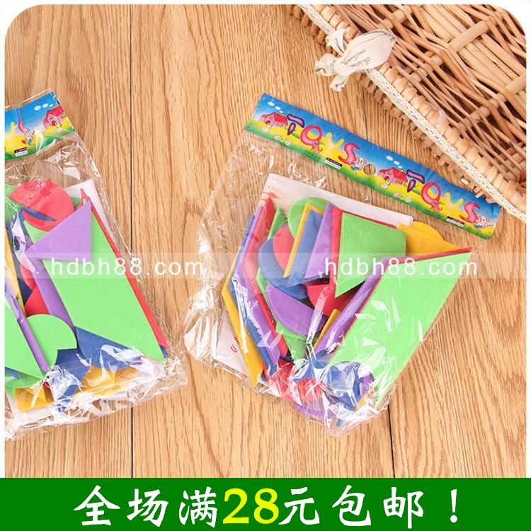 Explosive money originality children Panel Jigsaw puzzle kindergarten activity prize gift Stall Source of goods Children gift Sellingin the Toy/Childs/Puzzle/Building block/Model , Beads/Jigsaw/Pair/Disassembly/Beat Toy , Jigsaw/Puzzle category - from Buy2taobao.com to provide professional Taobao agent buy service