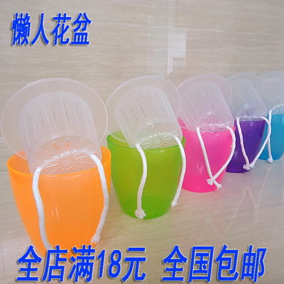 1懒人自动吸水浇水花盆半透明储水水培花盆创意多肉树脂塑料花盆