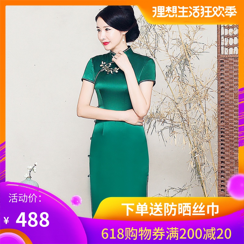 Cheongsam autumn section 2018 new pattern lady Real silk gambiered Guangdong gauze Solid Self cultivation Party dresses cheongsam Dress Small fragrant windin the Women's clothing/Boutique , Wedding/Cheongsam/Formal dress , Cheongsam category - from Buy2taobao.com to provide professional Taobao agent buy service