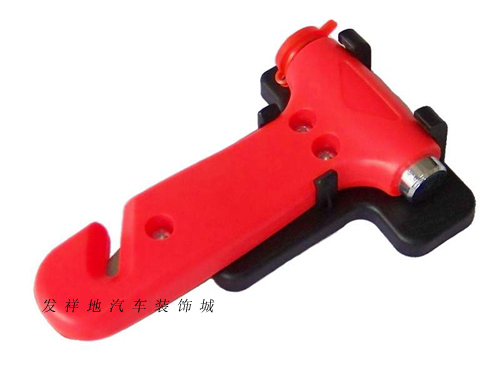 multi-function Car safety hammer Bus Window public Vehicle Lifesaving Hammer Hammer Broken window control Automotive Toolsin the Car/Articles/Fitting/Refit , Auto Beauty/Maintenance/Service , Auto Repair/Tool , Safety Hammer Tool category - from Buy2taobao.com to provide professional Taobao agent buy service