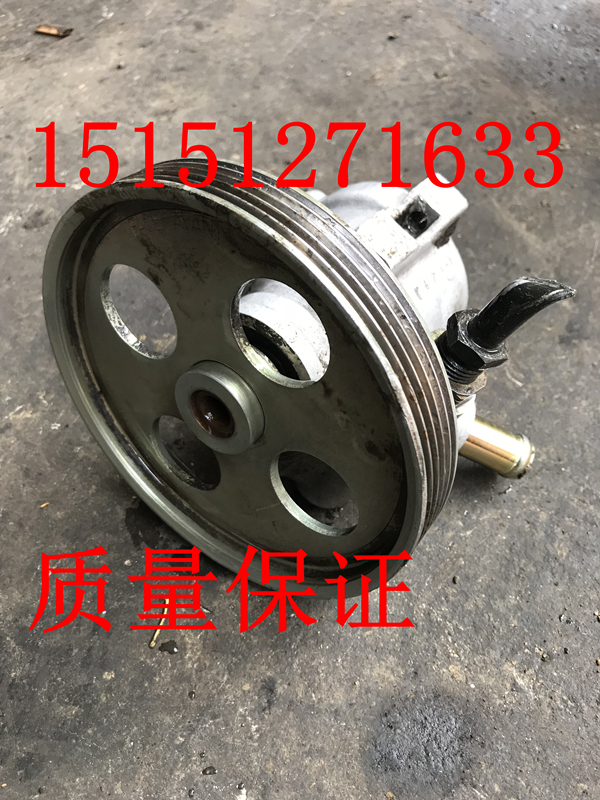 Citroen Fukang,Elysee Power Steering Pump Steering Help Oil pump Help directionin the Car/Articles/Fitting/Refit , Auto Parts and Accessories , Steering System , Direction booster pump category - from Buy2taobao.com to provide professional Taobao agent buy service