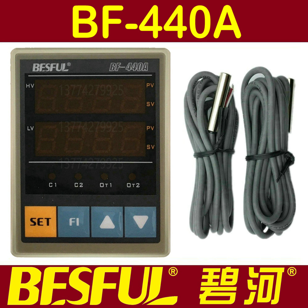 BF-440A正品碧河双路两输出温度控制器,热水工程温控仪表特价促销|ruв категории оборудование/инструменты, приборы, 温控仪 - от Buy2taobao.com для оказания профессиональной услуги покупки агента Taobao