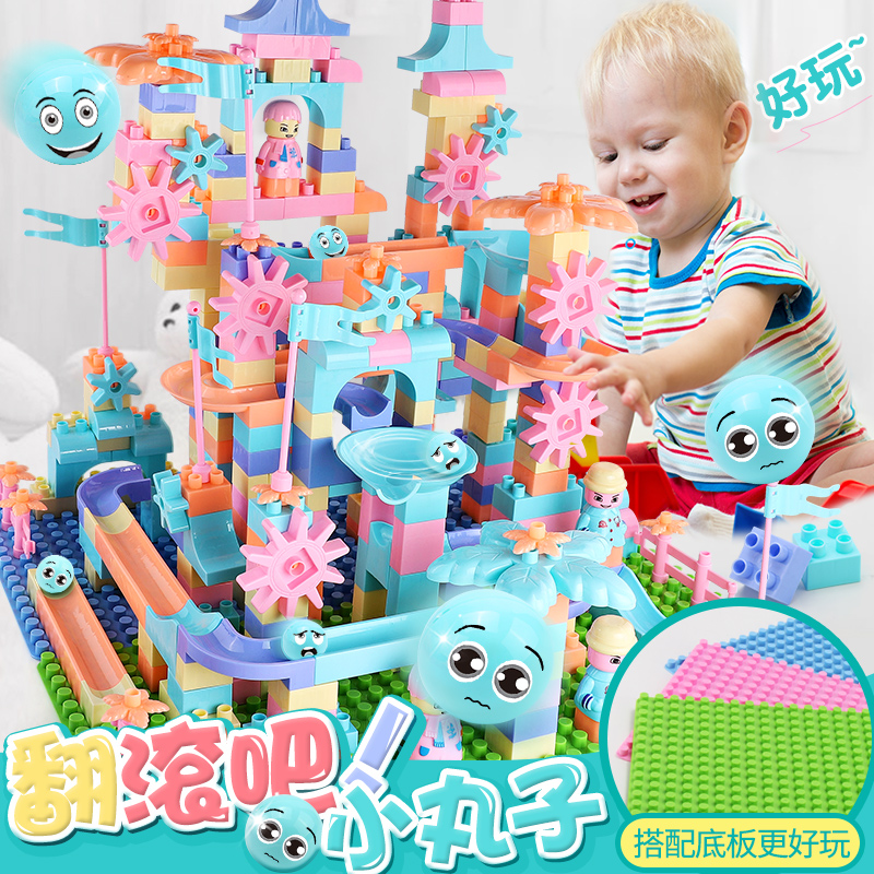 儿童1-2小孩4男童3-6智力开发5积木拼装玩具益智6-7-8-10岁男孩子在类目 玩具/童车/益智/积木/模型, 串珠/拼图/配对/拆装/敲打玩具, 拼图/拼板中 - 来自Buy2taobao.com提供专业的淘宝代购服务