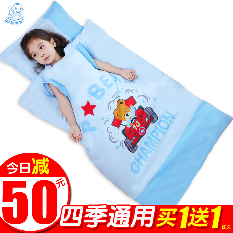 婴儿睡袋秋冬款小孩加厚幼儿纯棉冬季中大童宝宝防踢被子神器儿童在类目 尿片/洗护/喂哺/推车床, 睡袋/凉席/枕头/床品, 睡袋/防踢被中 - 来自Buy2taobao.com提供专业的淘宝代购服务
