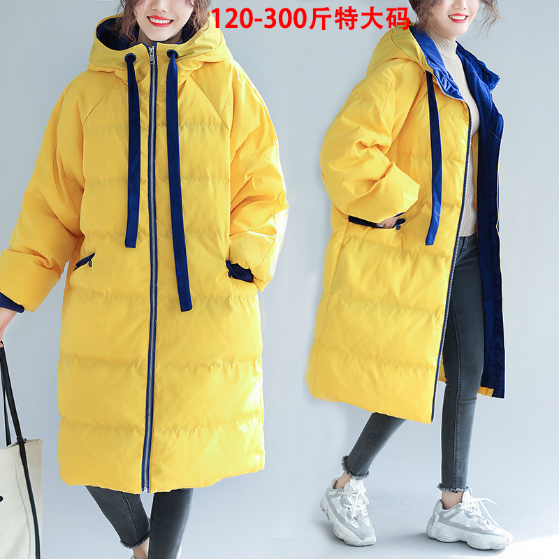 胸围150特超肥加大码女装300斤冬装长款宽松棉衣外套 260胖人棉袄在类目 女装/女士精品, 大码女装中 - 来自Buy2taobao.com提供专业的淘宝代购服务