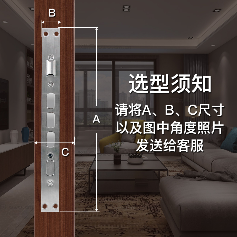 民熔新旧老款式防盗门锁体防盗门单双活常用款通用型方圆头锁体在类目 基础建材, 家用五金, 其他五金件, 锁具配件中 - 来自Buy2taobao.com提供专业的淘宝代购服务