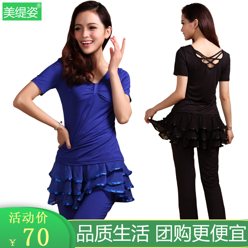 2019广场舞服装新款套装春夏天跳舞服装女短袖拉丁舞练功演出服在类目 运动/瑜伽/健身/球迷用品, 舞蹈/健美操/体操, 广场舞, 广场舞套装中 - 来自Buy2taobao.com提供专业的淘宝代购服务