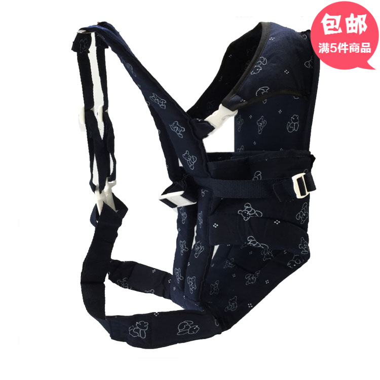 婴儿背带 母婴用品 婴儿用品 婴幼儿宝宝出行花布背袋 多功能抱袋在类目 尿片/洗护/喂哺/推车床, 背带/学步带/出行用品, 背带/背袋中 - 来自Buy2taobao.com提供专业的淘宝代购服务