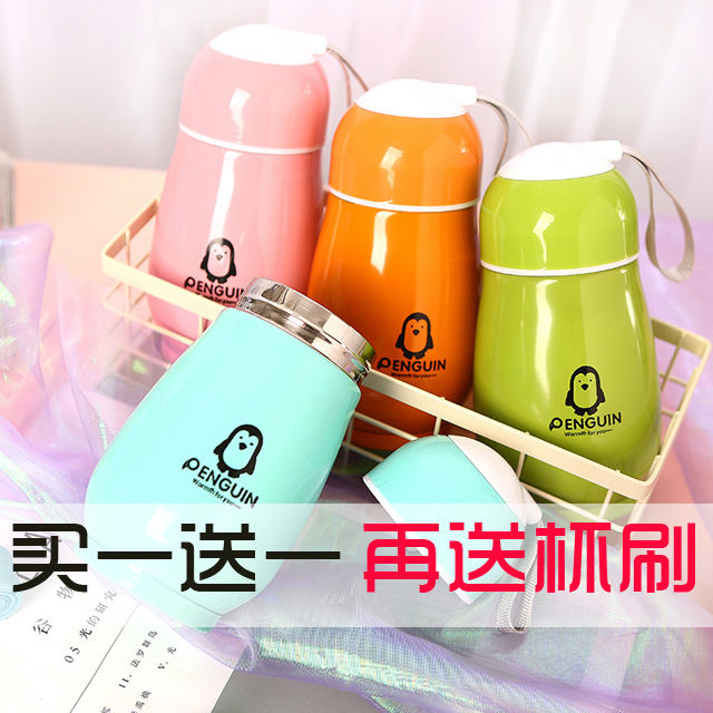 【买一送一】企鹅保温杯不锈钢韩版水杯定制礼品杯学生儿童茶杯子|msdalam kategori kereta/artikel/Fitting/Refit, Audio & Video kereta/elektronik automotif/elektrik, elektronik automotif/elektrik, pemanas kereta/Mug - dari Buy2taobao.com untuk memberikan perkhidmatan ejen Taobao profesional membeli
