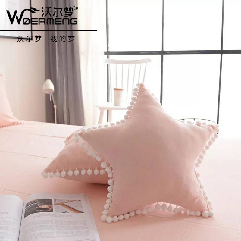 ins Hair ball Square pillow Pink washing pure cotton Cushion Pillow Containing core Five-pointed star Moon sofa Windows Pillowsin the Bedclothes , Pillow/Pillow/Pillow/Cervical pillow category - from Buy2taobao.com to provide professional Taobao agent buy service