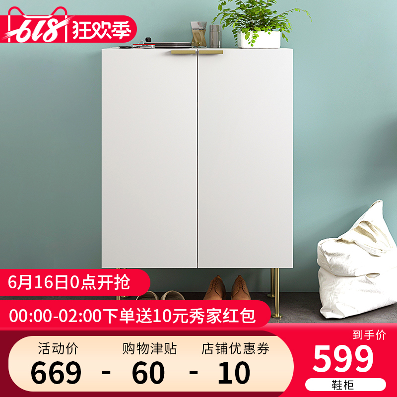 Koichi Northern Europe Shoe porch Simplicity modern Small apartment a living room Lockers originality capacity Vestibular Arkin the Residential furniture , Cabinet , Shoebox category - from Buy2taobao.com to provide professional Taobao agent buy service