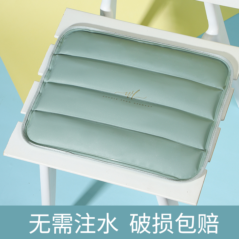 夏天免注水冰垫坐垫冰凉枕夏季透气凝胶汽车学生教室车用水袋垫子|ruв категории начало ежедневно, вентилятор/мини - вентилятор/аксессуары/лед колодка/лед штукатурка, лед колодка - от Buy2taobao.com для оказания профессиональной услуги покупки агента Taobao