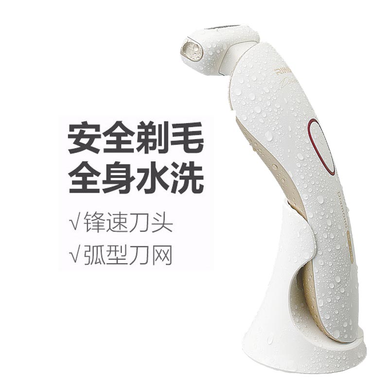 雷瓦电动充电式剃毛器女士专用刮去脱腋下阴毛私处防刮伤舒适成人|msdalam kategori Penjagaan diri/kesihatan/peralatan urut, Slimming, Pembuangan Cik rambut/Shaver - dari Buy2taobao.com untuk memberikan perkhidmatan ejen Taobao profesional membeli
