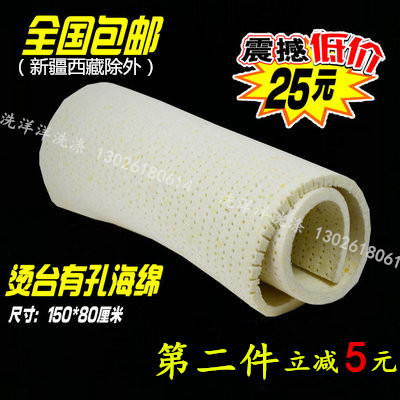 燙台有孔海綿衣氈隔熱墊萬能熨鬥鞋小燙拖台布熨台吸風透氣棉台布在類目 收納整理, 衣物洗/曬/護理用具, 燙衣板及配件中 - 來自Buy2taobao.com提供專業的淘寶代購服務