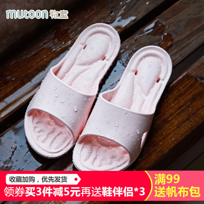 牧童儿童拖鞋夏男童凉拖2018新款女童浴室漏水排水速干亲子耐磨