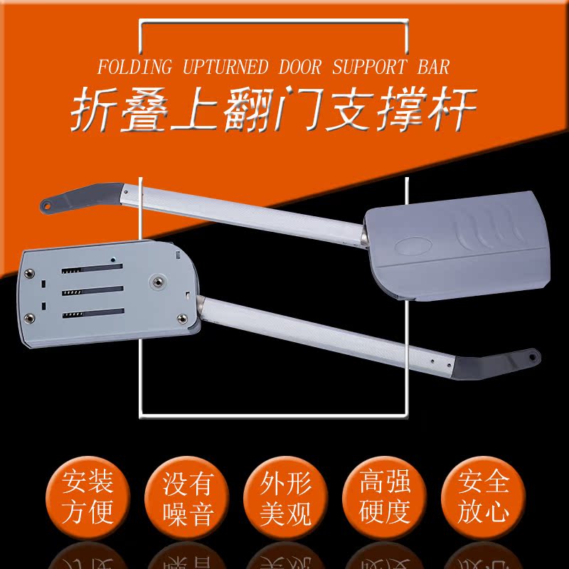 Keffer fold The lift brace Cupboard door Hydraulic pressure The lift Turn up and stop at will Furniture Hardwarein the Basic building materials , Home Hardware , Furniture Hardware , Pneumatic Rod category - from Buy2taobao.com to provide professional Taobao agent buy service