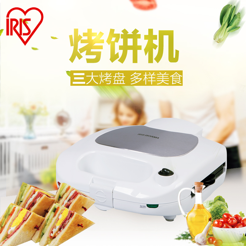 爱丽思IRIS电饼铛 双面加热 新款 自动断电华夫饼三明治甜甜圈机在类目 厨房电器, 电饼铛/可丽饼机中 - 来自Buy2taobao.com提供专业的淘宝代购服务