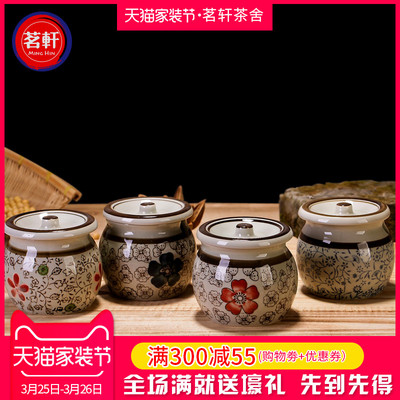 调味罐家用釉下彩陶瓷创意盐罐日式厨房油罐糖罐带勺子套装调料罐