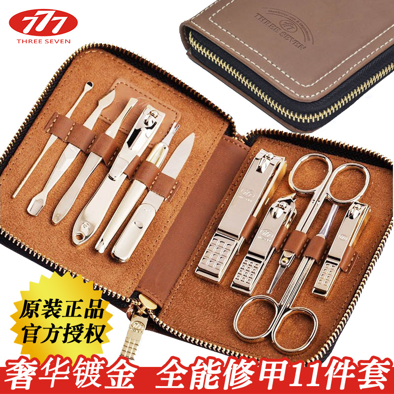 韩国777剪指甲刀套装家用甲沟死皮剪修脚修甲美甲修指甲剪指甲钳在类目 家庭/个人清洁工具, 个人洗护清洁用具, 指甲刀/指甲钳, 美甲/修甲套装中 - 来自Buy2taobao.com提供专业的淘宝代购服务