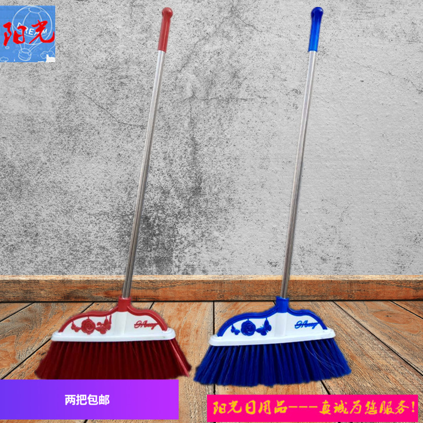 40cm加大扫帚 塑料扫水扫把特大号 不锈钢杆加长超大扫地笤帚扫把在类目 家庭/个人清洁工具, 家务/地板清洁用具, 扫把及扫把头, 扫把中 - 来自Buy2taobao.com提供专业的淘宝代购服务